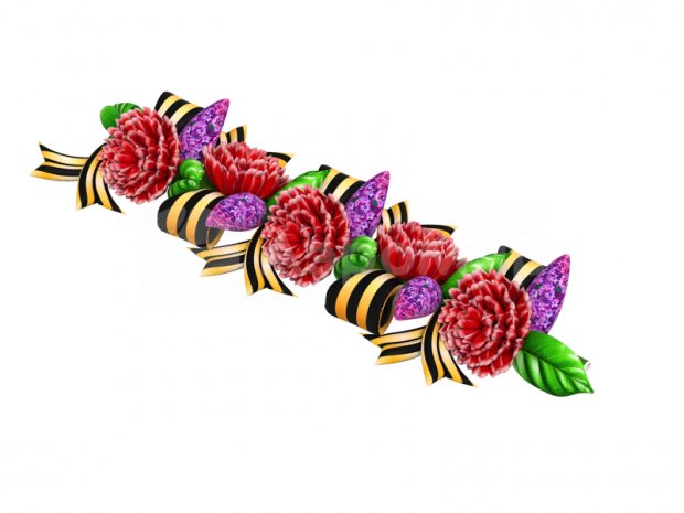 Гвоздика и сирень с ленточкой Гвоздика и сирень с ленточкой