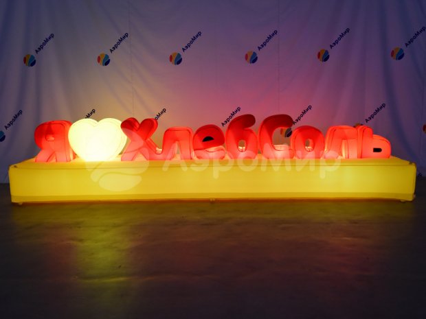 Буквы Буквы