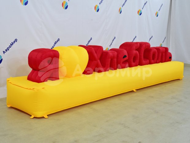 Буквы Буквы