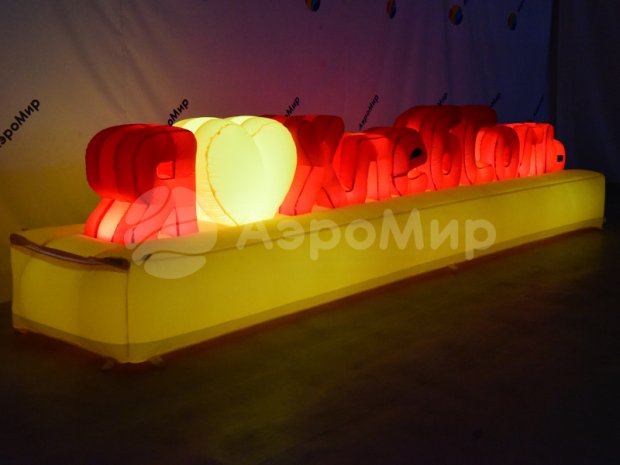 Буквы Буквы