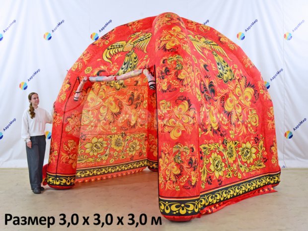 Надувная палатка Лайт — без нанесения печати Надувная палатка Лайт — без нанесения печати