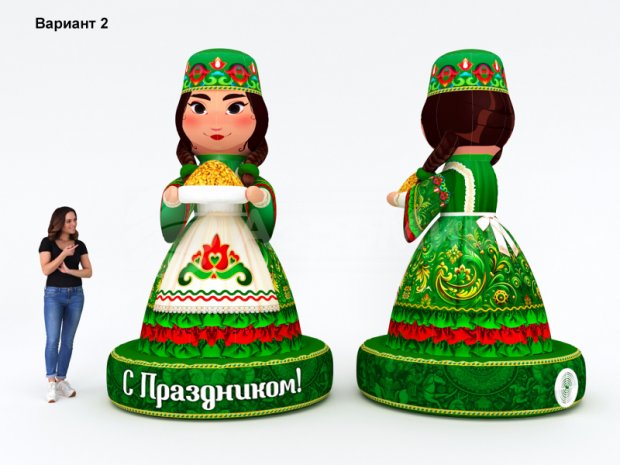 Хозяйка Сабантуя Хозяйка Сабантуя