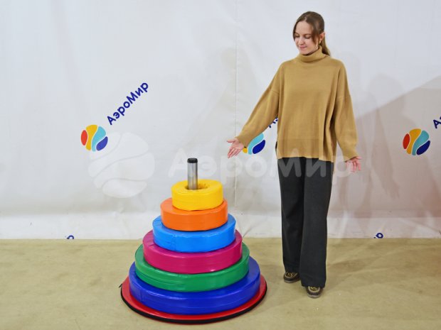 Пирамидка Пирамидка