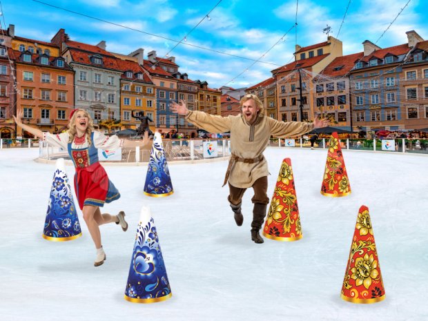 Игровой конус Игровой конус