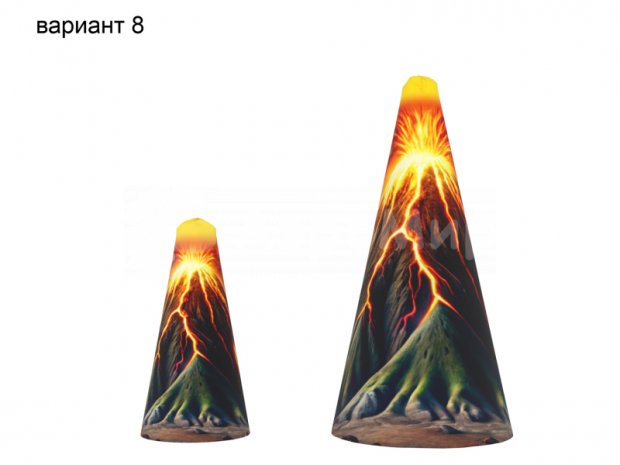 Игровой конус Игровой конус