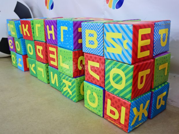 Буквы Буквы