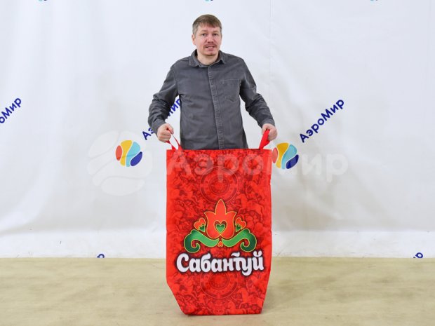 Бег в мешках Бег в мешках