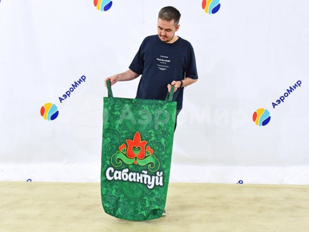 Бег в мешках Бег в мешках