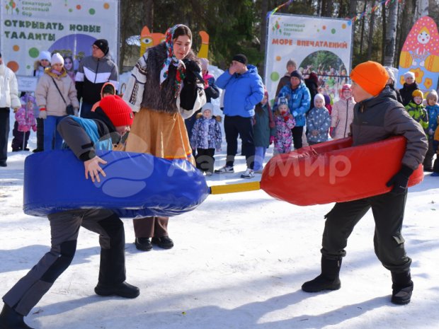 Тянучка Тянучка