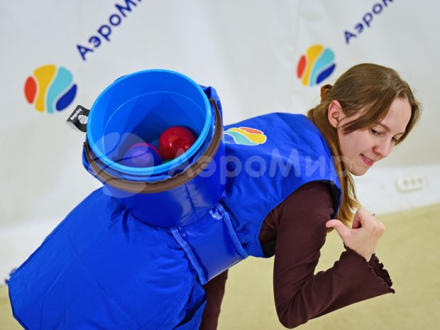 Водонос Водонос