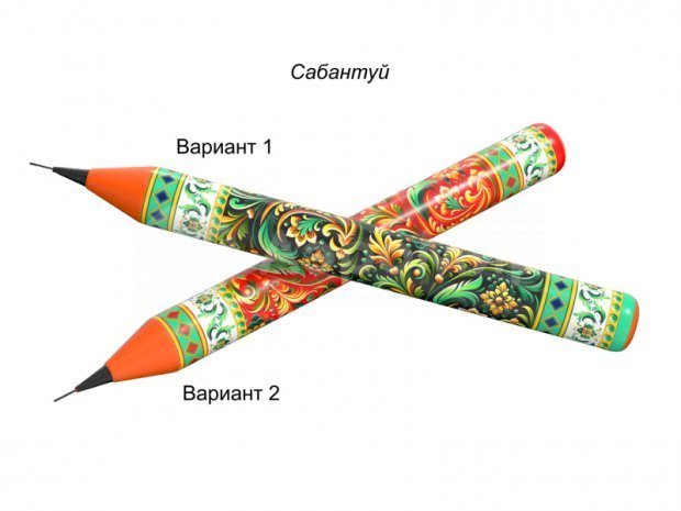 Гигантский карандаш Гигантский карандаш