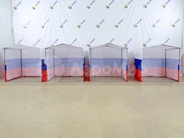 Каркасная палатка 2,0 х 2,0 Каркасная палатка 2,0 х 2,0