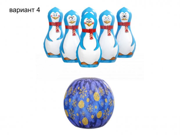 Мягкие кегли с мячом Мягкие кегли с мячом