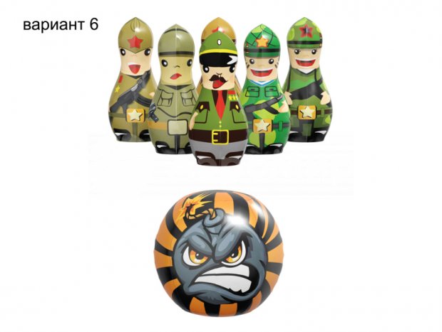 Мягкие кегли с мячом Мягкие кегли с мячом