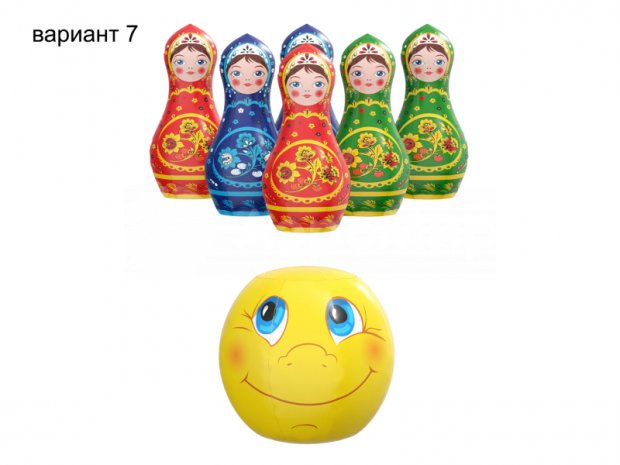 Мягкие кегли с мячом Мягкие кегли с мячом