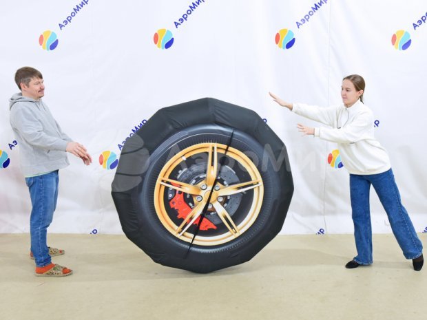 Покрышка Покрышка