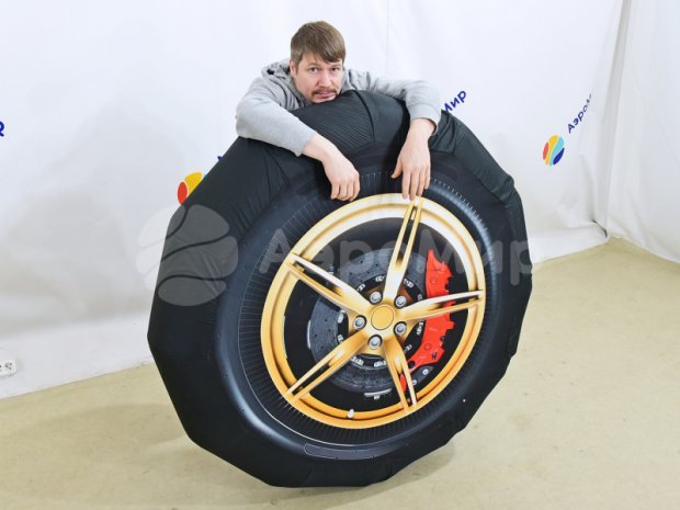 Покрышка Покрышка