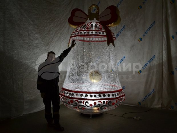 Колокольчик Колокольчик