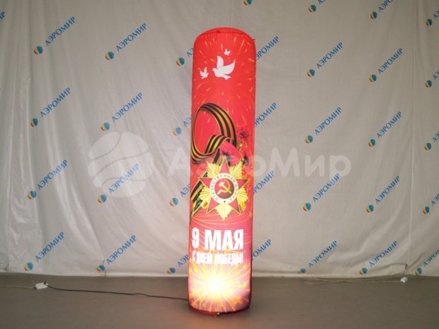 Колонна 9 мая Колонна 9 мая