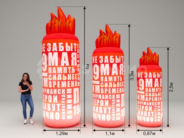 Свеча памяти Свеча памяти