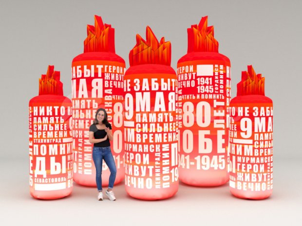 Свеча памяти Свеча памяти