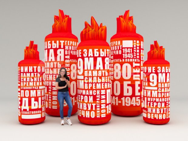 Свеча памяти Свеча памяти