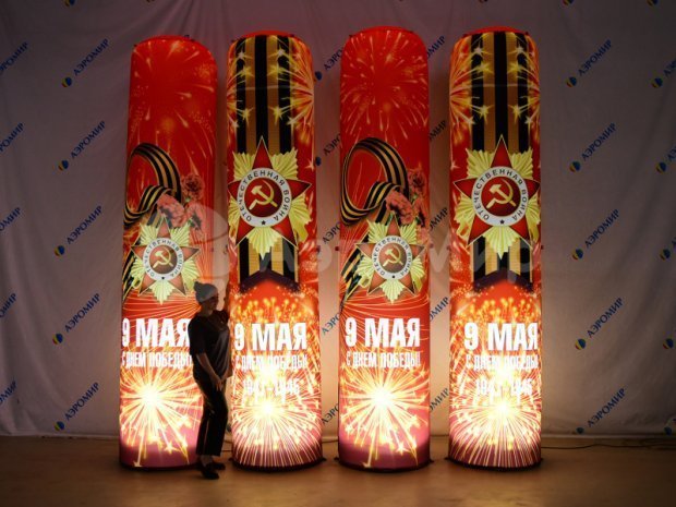 Колонна 9 мая Колонна 9 мая