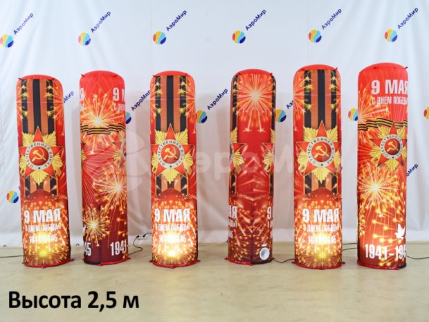 Колонна 9 мая Колонна 9 мая