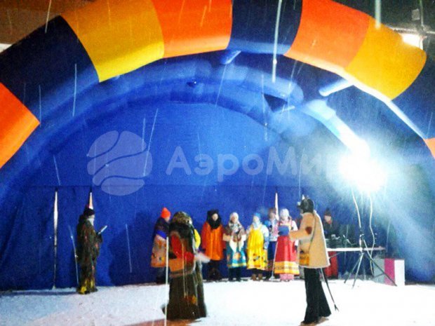 Арочная-1 Арочная-1