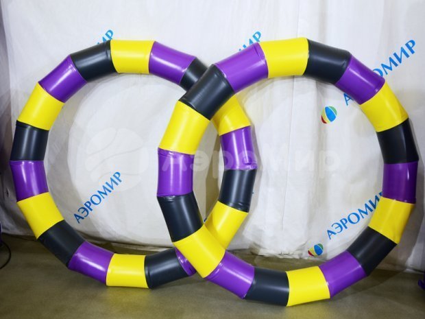 Гигантский обруч Гигантский обруч