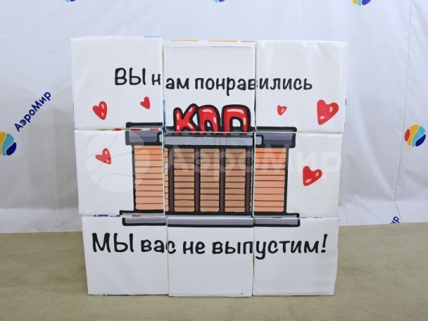 Мозаика Мозаика