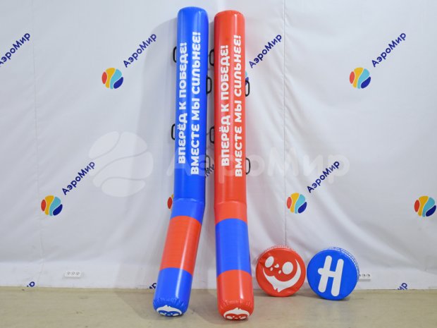 Гигантский хоккей Гигантский хоккей