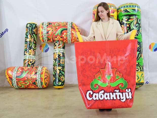 Бег в мешках Бег в мешках