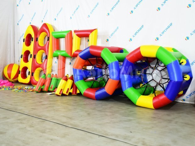 Беличье колесо Беличье колесо