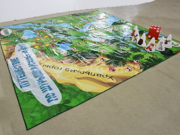 Бродилка-Сказки Бродилка-Сказки