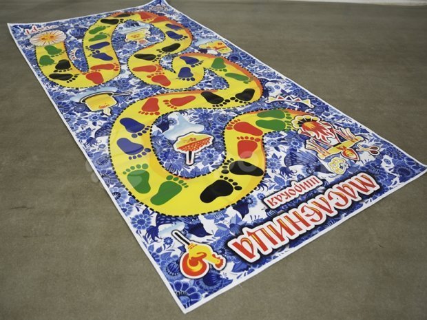 Следопыт Следопыт