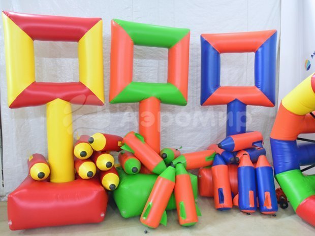 Бомбардир Бомбардир