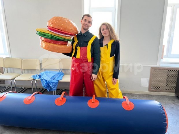 Бургер Бургер