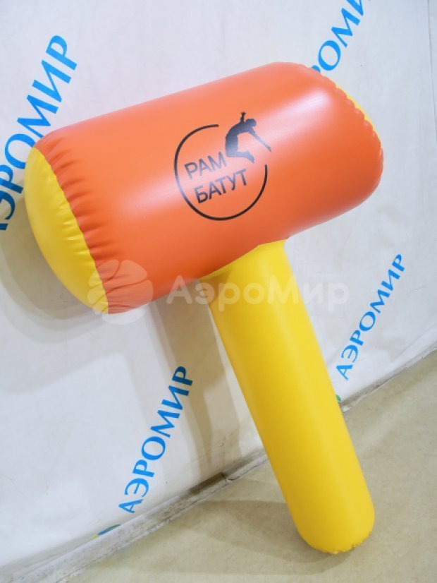 Гигантский молоток Гигантский молоток