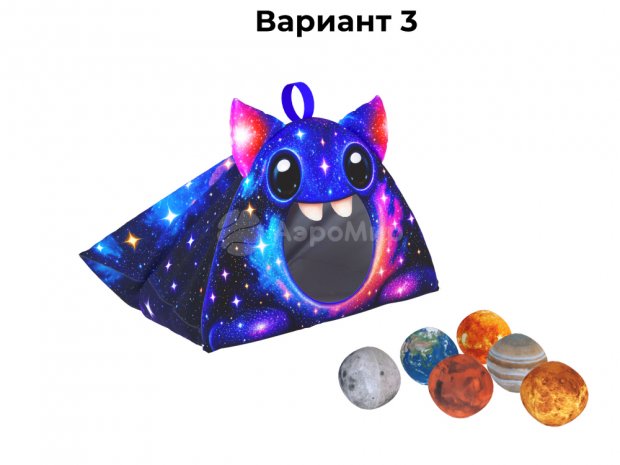 Обжорка Обжорка