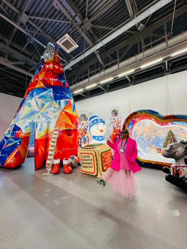 Конус-дом Конус-дом