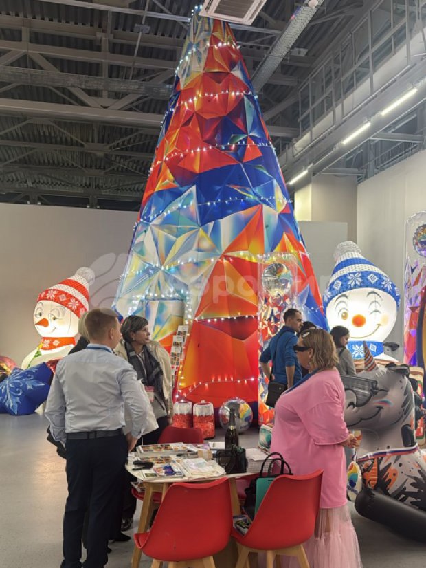 Конус-дом Конус-дом