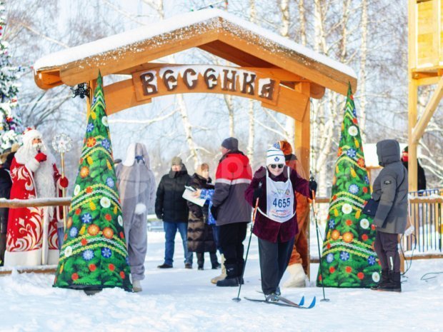 Новогодний конус Новогодний конус