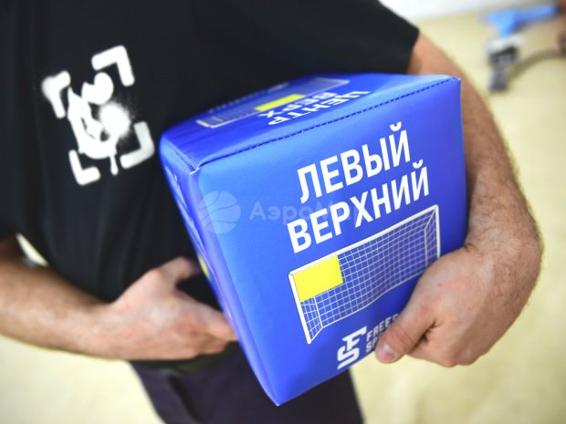 Гигантские кости Гигантские кости