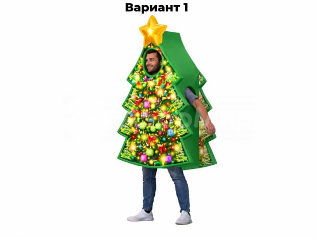 Ёлочка Ёлочка