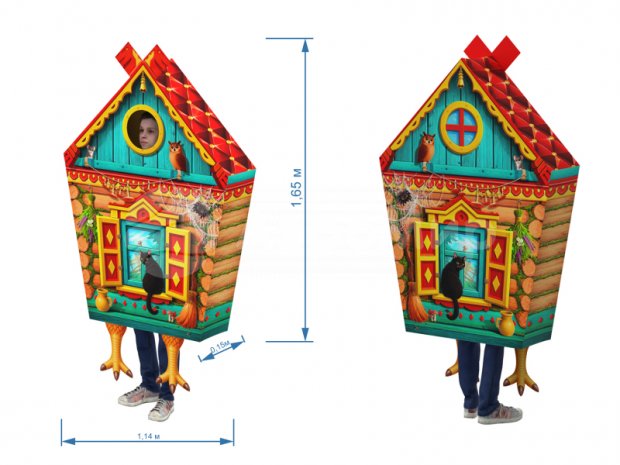 Костюм Избушка Костюм Избушка