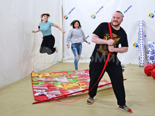 Ковёр-самолёт Ковёр-самолёт