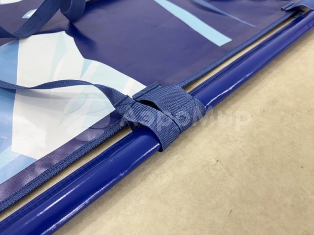 Ковёр-самолёт Ковёр-самолёт