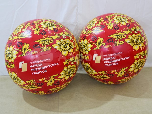 Большой надувной мяч Большой надувной мяч