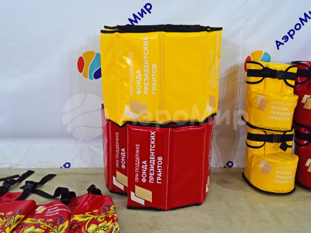 Гусеница Гусеница